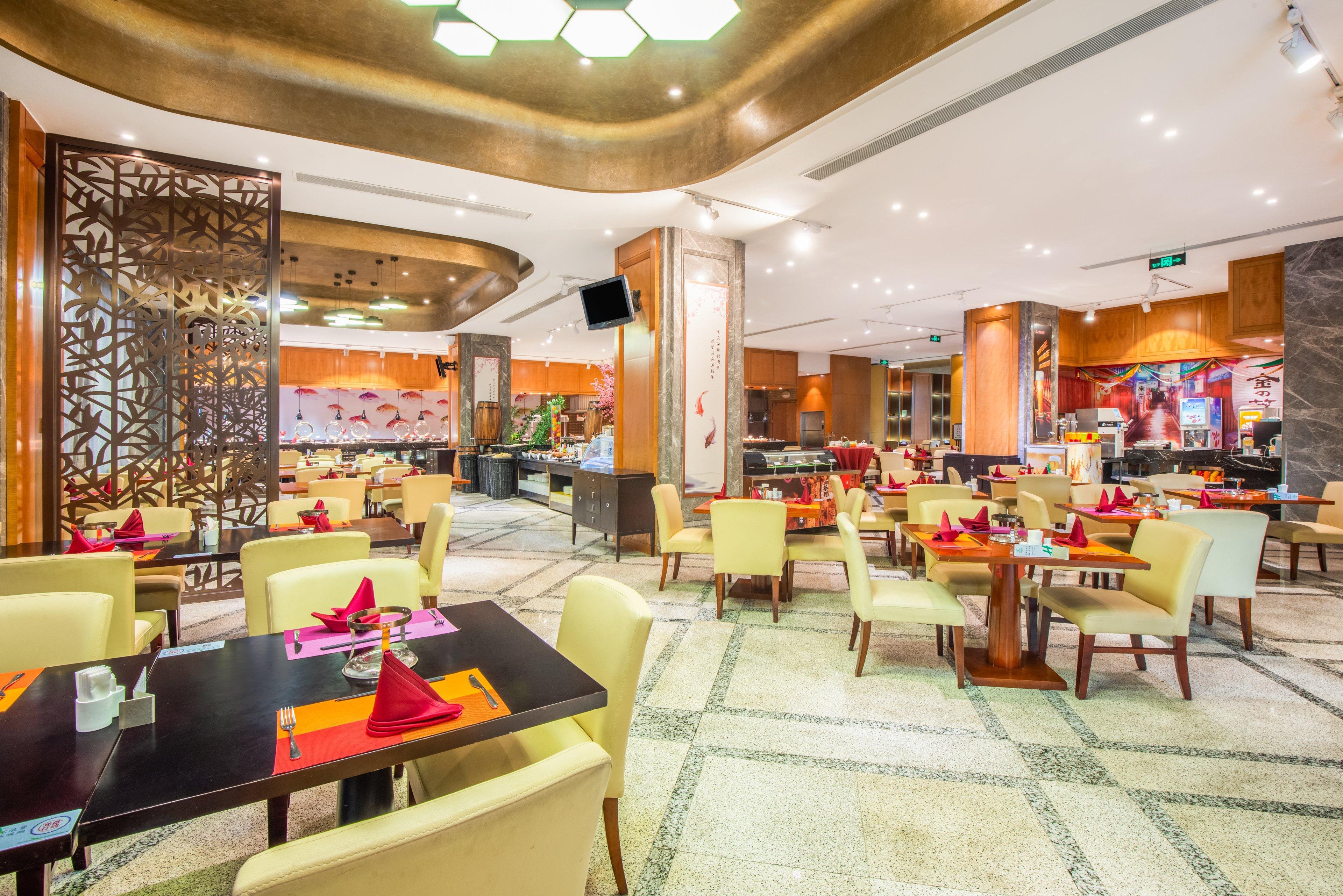 Holiday Inn Changzhou Wujin By Ihg Zewnętrze zdjęcie