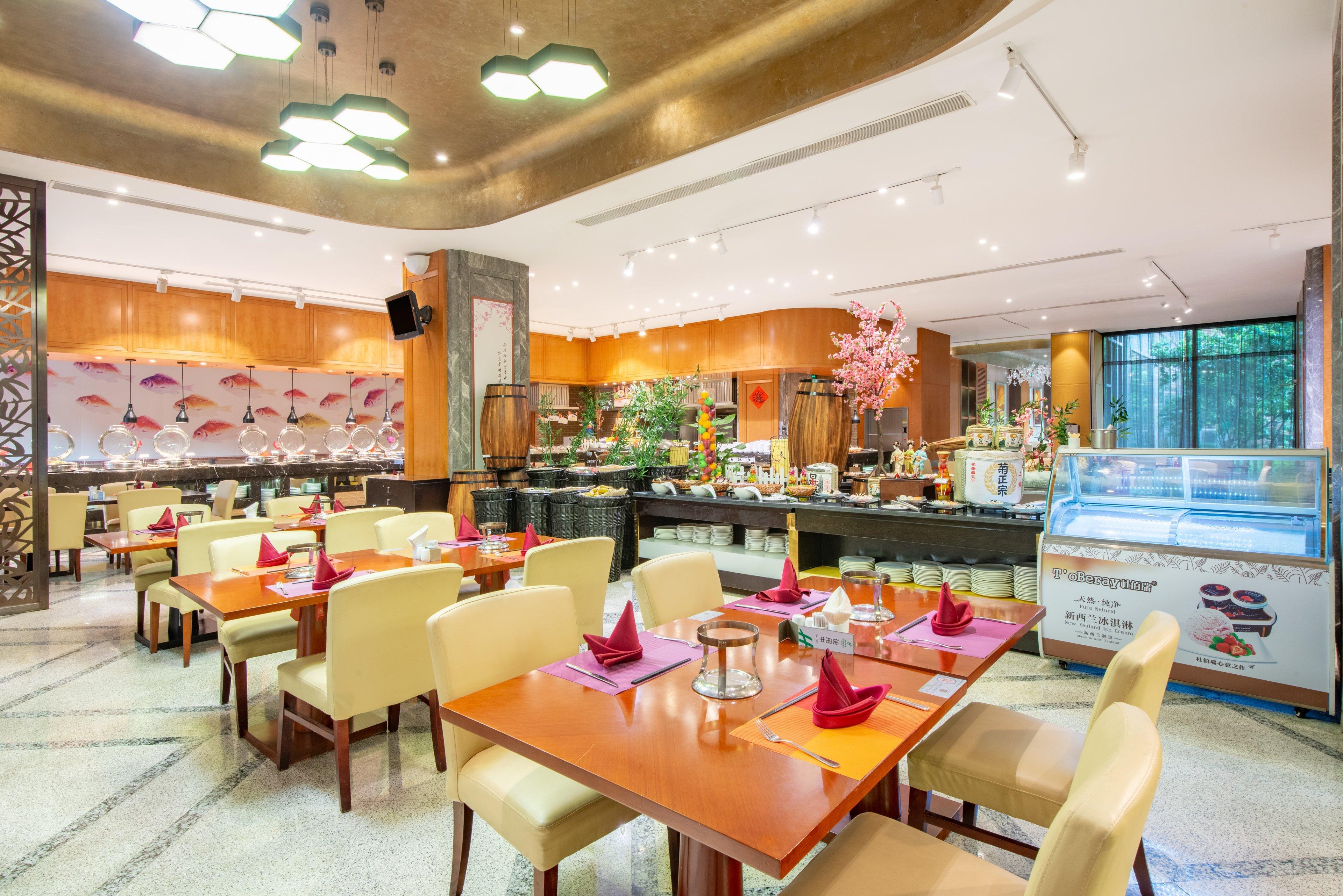 Holiday Inn Changzhou Wujin By Ihg Zewnętrze zdjęcie