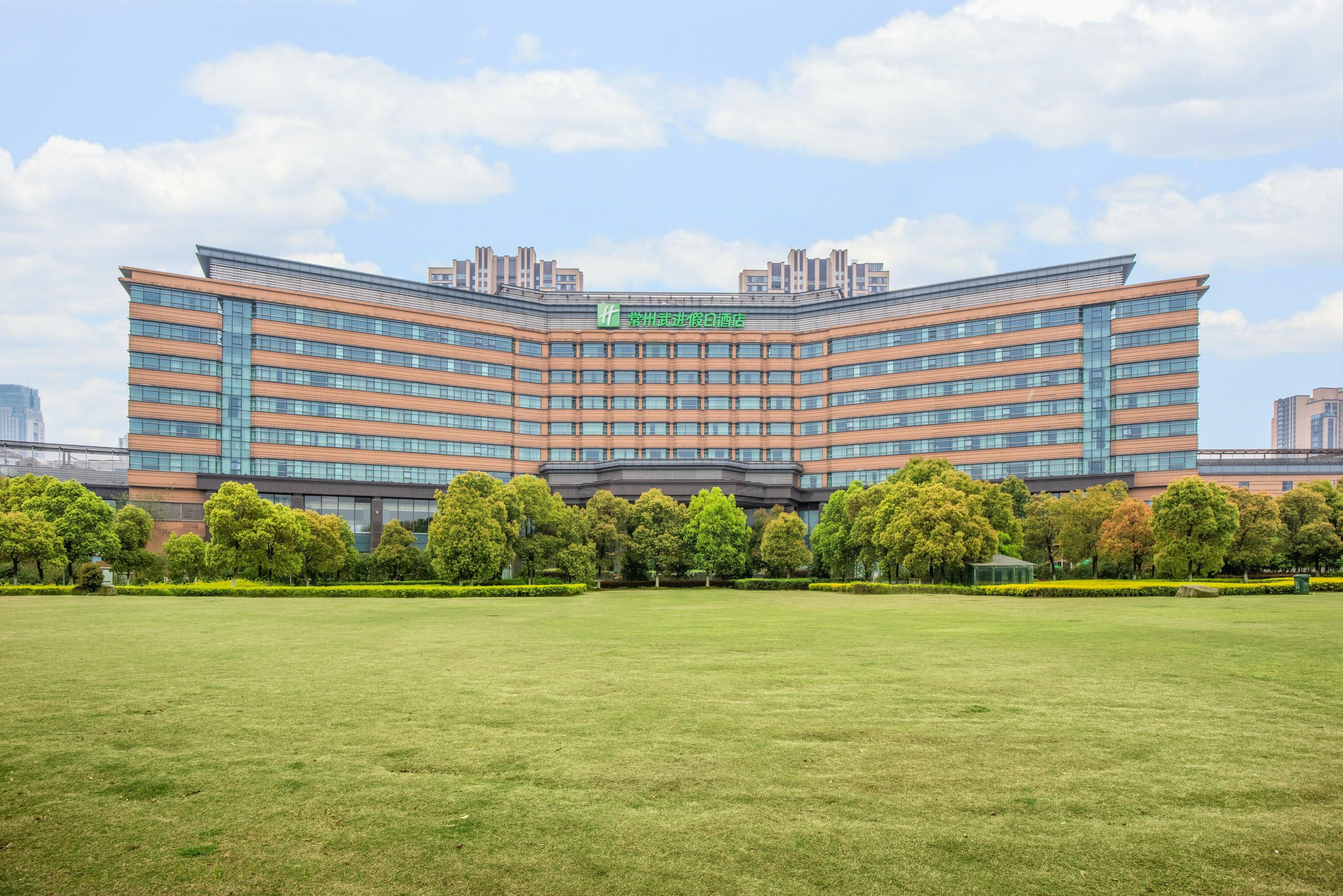 Holiday Inn Changzhou Wujin By Ihg Zewnętrze zdjęcie
