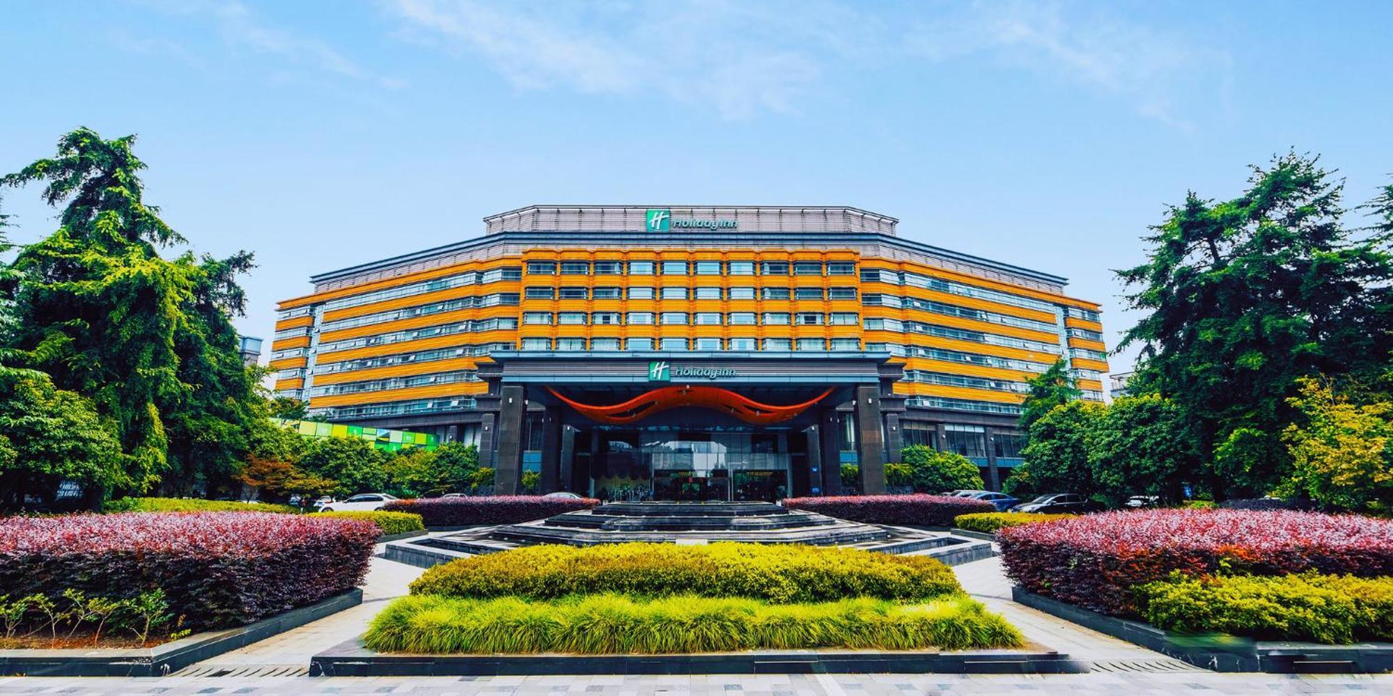 Holiday Inn Changzhou Wujin By Ihg Zewnętrze zdjęcie