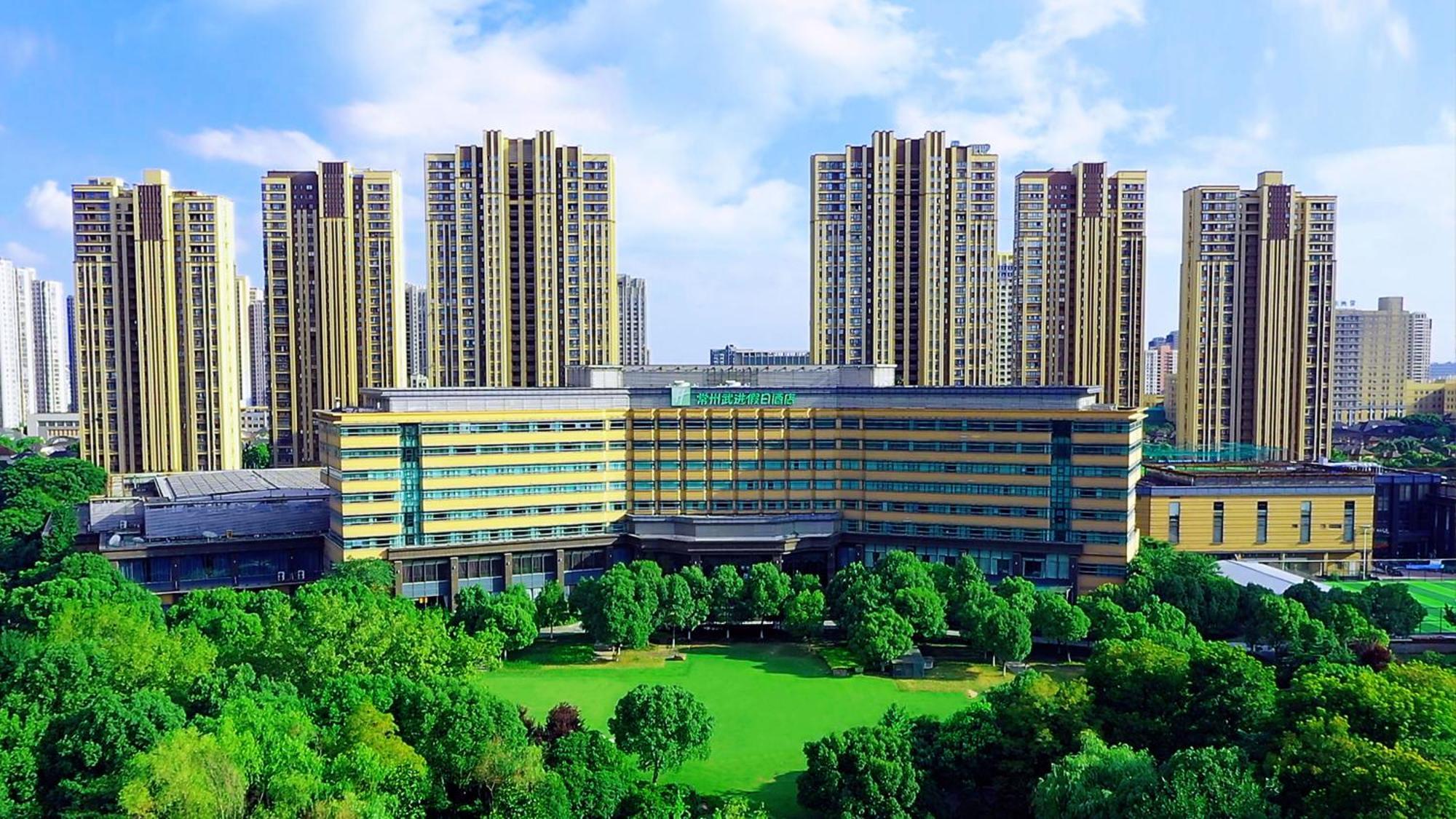 Holiday Inn Changzhou Wujin By Ihg Zewnętrze zdjęcie